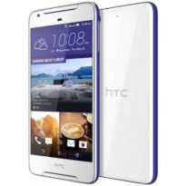 HTC Desire 628 16GB Dual SIM návod a manuál