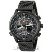 Citizen JY8037-50E návod a manuál